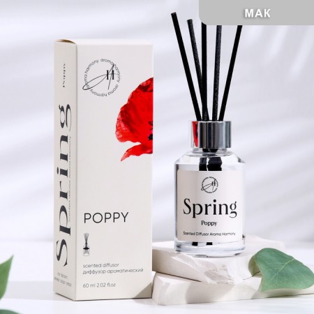 Diffusor aromatic, Poppy, 60ml