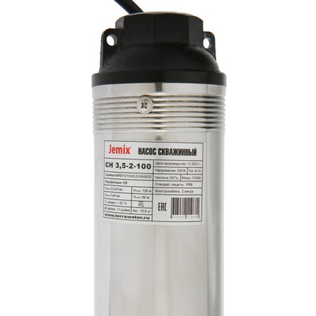 Board Jemix SN NUND 3.5-2-100, centrifugal, 1100 W, pressure 120 m, 75 l/min, 2m cable-2