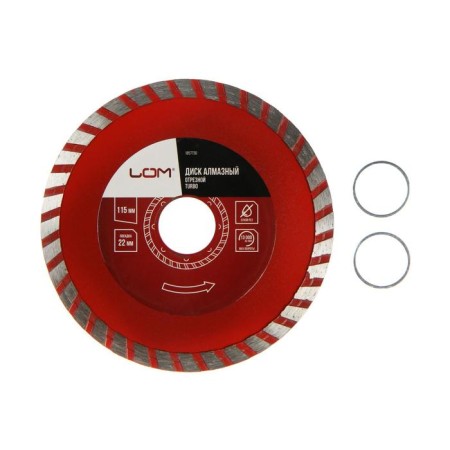 Disk diamond cutting scrap, Turbo, dry cut, 115 x 22 mm