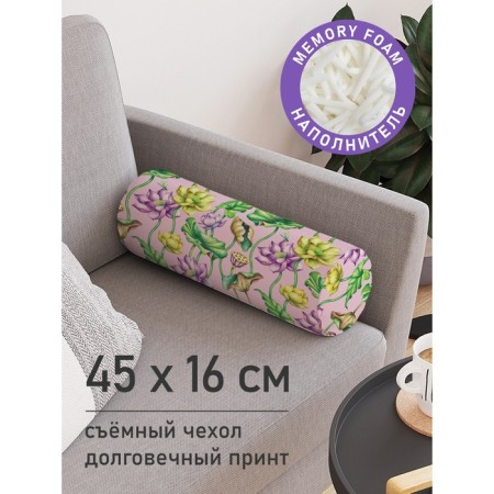 Pillow Ground "Lides and lotuses, decorative, size 16x45 cm
