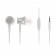Headphones Xiaomi Mi In-Ear Basic ZBW43555TY, vacuum, microphone, 93DB, 3.5mm, 1.25m, silver