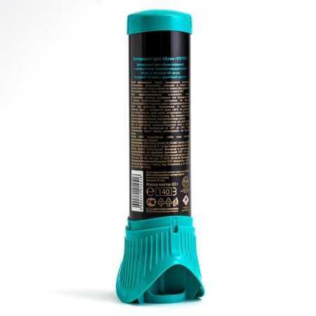 Deodorant for shoes Vister Proff, 63 g-1