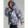 Demician jacket for the boy PlayTode, height 158 ​​cm