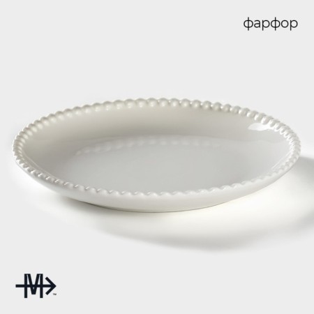 Porcelain dining porcelain Magistro "Tandy", d = 20.5 cm, white color-1