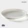 Porcelain dining porcelain Magistro "Tandy", d = 20.5 cm, white color