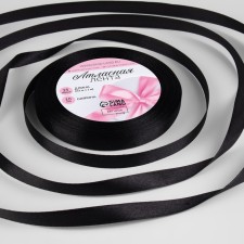 Satin tape, 10 mm × 23 ± 1 m, black color No. 39