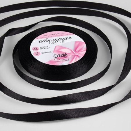 Satin tape, 10 mm × 23 ± 1 m, black color No. 39