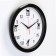 Wall watches, D-28 cm, interior "cats", silent