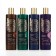Hair balms, a complex of oils and extracts, nutrition and moisture, 470 ml, Ural Lab