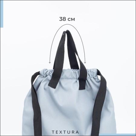 Bag for screed shoes, outer pocket, textura, gray color-5
