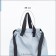 Bag for screed shoes, outer pocket, textura, gray color