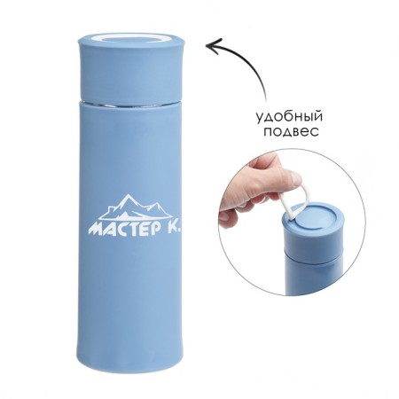 Water bottle, 400 ml, "Master K", glass