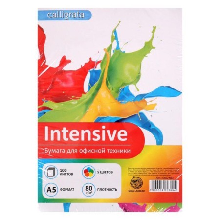 Color paper A5, 100 Calligrata Intensively, 5 colors, 80 g/m²