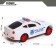 Radio controlled machine "Racing Patrol", works on batteries, lighting effects, mix