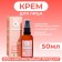 Vitamuno facial "anti -aging" street, 50 ml
