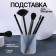 Storage for storage of manicure/cosmetic supplies "Standart", 7 × 7 × 9 cm, white matte color