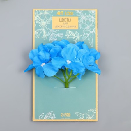Flowers for decorating "hydrangea" blue 10x10 cm