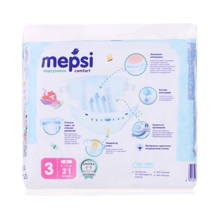 Distributes Mepsi-Primeum ​​M (6-11 kg), 21 pcs-1