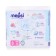 Distributes Mepsi-Primeum ​​M (6-11 kg), 21 pcs