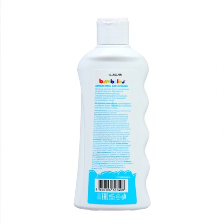 Bathing foam for children Bambolina 0+, 200 ml-1