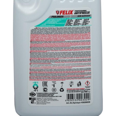 Felix Prolonger-40 antifreeze, Green, G11, 1 kg-7