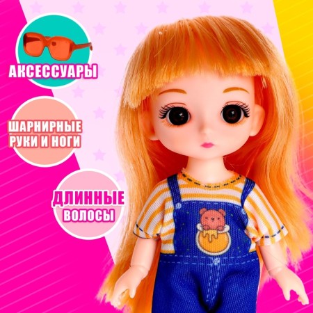 Fashionable hinge doll "Eva" with an accessory-2