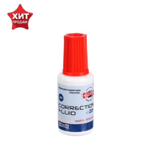 Correcting liquid KOH-I-NOOR, 20 ml, rapidly drying, chemical base, with a brush