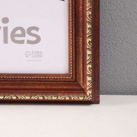 Photo frame plastic "Babylon" 30x40 cm, burgundy-1