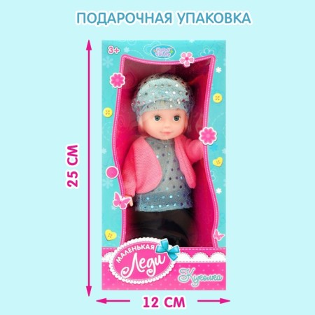 Classic doll "Little Lady", mix-5
