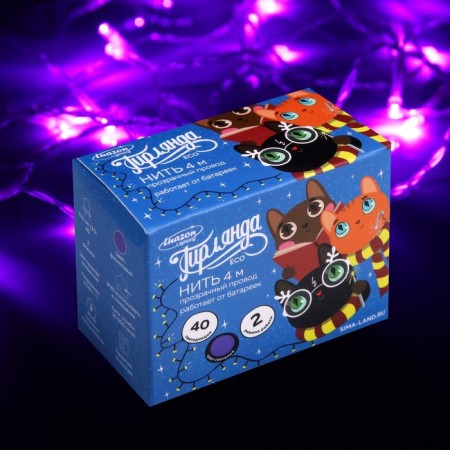 Garland “thread” 4 m, IP20, transparent thread, 40 LED, purple glow, 2 modes, AAH3-4