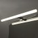 LED 4000K 6.5W 600lm RA80 IP44 Silver 60x4x11.5 cm