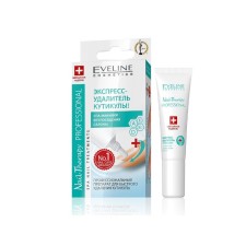 Средство для ногтей Eveline Nail Therapy «Удалитель кутикулы», 12 мл