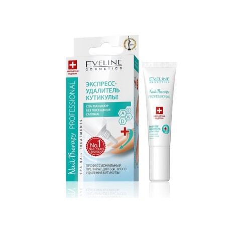 Nail tool Eveline Nail Therapy “Circular removal”, 12 ml