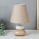 Table lamp 16878/1GR E14 40W gray 16x16x25 cm Risalux