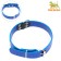 A collar made of artificial leather with a wool for engraving 52 x 2.5 cm, Osh 35-45 cm, blue