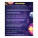 Set for experiments "Planet Earth", a nightlight, in a package