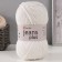 Yarn "Jeans plus" 55% cotton, 45% acrylic 160m/100g (01 white)