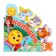 Tales with bookmarks "Kolobok"