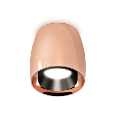 Ambrella Light, XS1144001, MR16 GU5.3 LED 10 watts lamp, pink gold color, black
