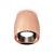 Gold pink/black