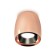 Ambrella Light, XS1144001, MR16 GU5.3 LED 10 watts lamp, pink gold color, black