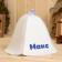 Cap for a bath Max