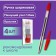 Set of ball pens 4 pcs. Lancer Office Style 820 Knot 1.0 Red, borders. Product.