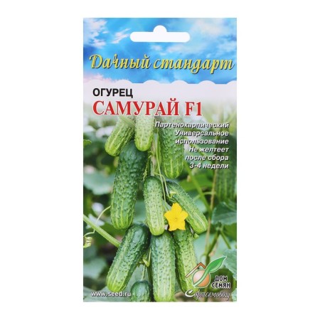 Cucumber seeds "Samurai F1", 6 pcs