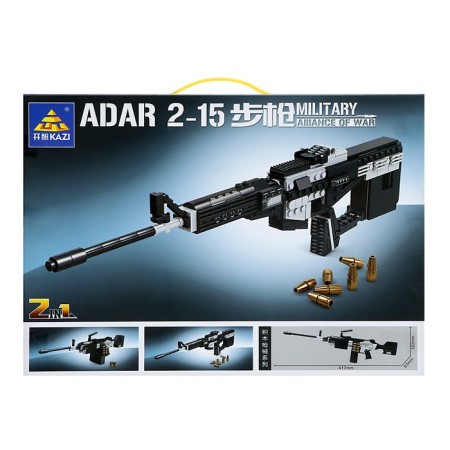 Designer Weapon "Destroyer", 2 in 1, 340 parts-5