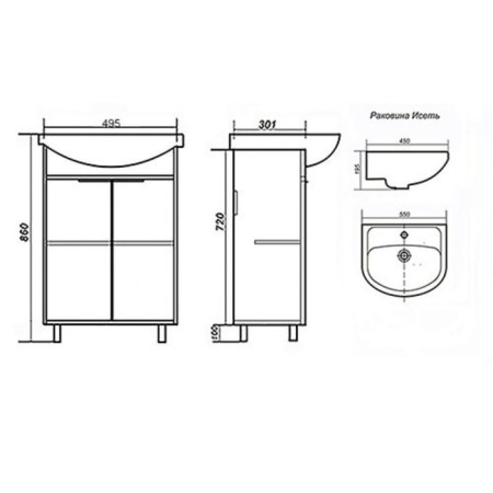Flora Tumba 55, with a sink ist, sonoma color, 30 x 49 x 82-1