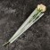 Package Concert Flowers, "Love at first sight", 12.5+4x45 cm, white