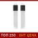 Blade for stationery knives, 18 mm, set 10 pieces
