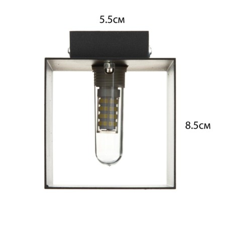 Alpine lamp 1xLED 2W 4000K IP66 Black 9x11x15 cm-5