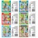 Teaching books Set "Amazing World" 6 pcs. 20 p.